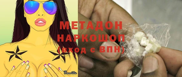 mdma Верея