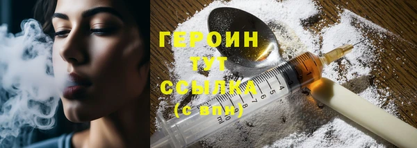 mdma Верея